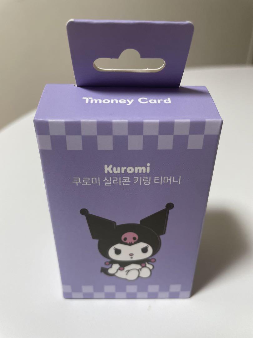 

[USED] T-money Korea Sanrio Kuromi Keychain Key Ring T-money