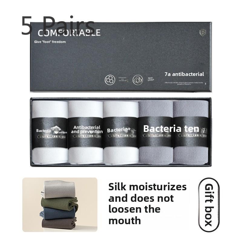 5 Pairs of Men's Autumn and Winter Commercial Anti Bacterial Sweat Absorber Deodorant Boneless Loose Tube Socks