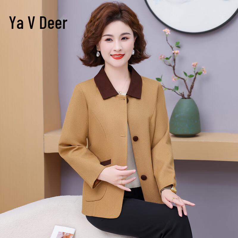 Yalu Women's Autumn Short Jacket