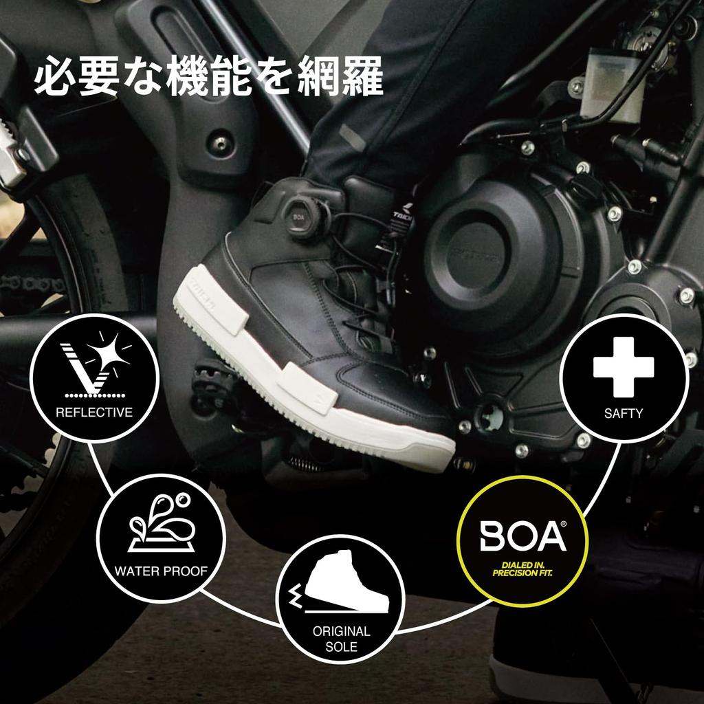 Motorcycle Riding BOA Shift DRYMASTER Break Shoes RSS014 WHITE [RS Taichi] Shoes, Waterproof, Built-in Protector, Dial, Guard, 27.5cm