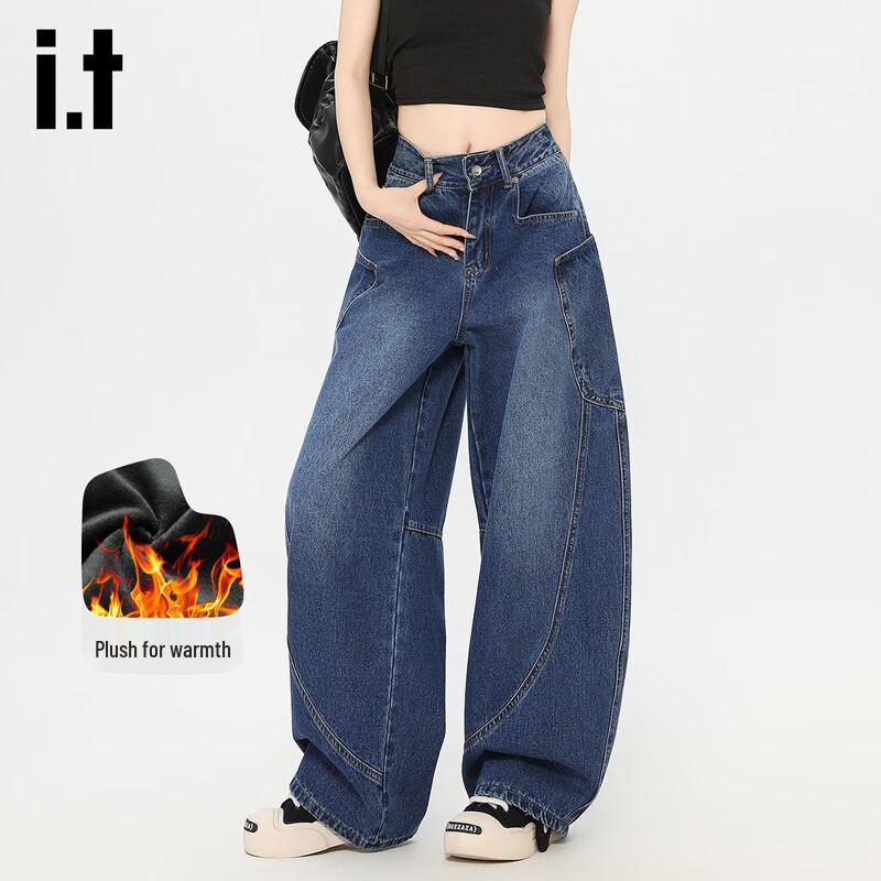 Izzue Women s High-Waist Winter Fleece-Lined Wide-Leg Jeans XL