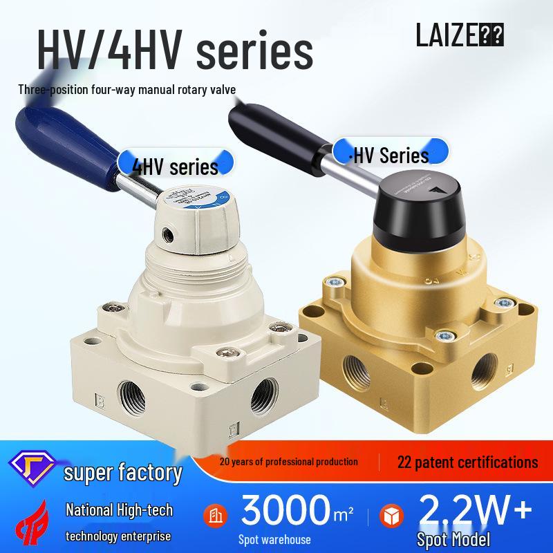 HV-02 Hand-Operated Pneumatic Valve: Three-Position Four-Way Switch, Manual Control with Cylinder Reversal.