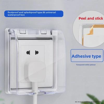 Transparent Waterproof Self-Adhesive Switch Socket Cover for Bathroom