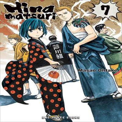 Hinamatsuri Volume 07 by Masao Ohtake Paperback Book 9781642730562