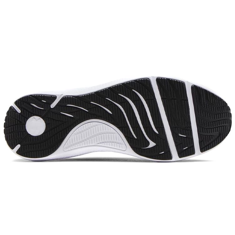 Under Armour Charged Pursuit 2 Big Logo - Black White Men Sneakers 3024138-001
