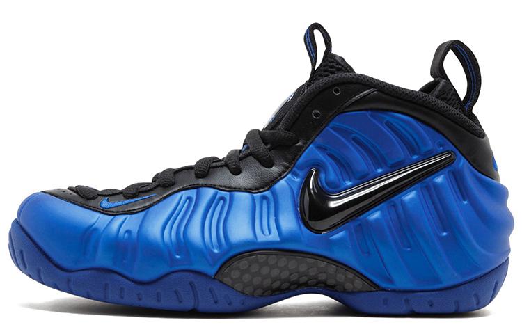 

Nike Air Foamposite Pro Hyper Cobalt 624041-403 38.5