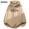 Mark Fairwhale Men's Casual Loose Hooded Sweatshirt
