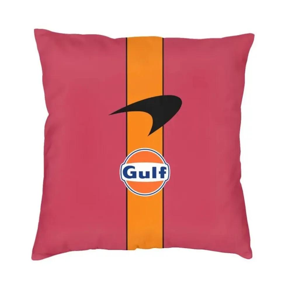 Gulf Racing Logo Cushion Cover Sofa Living Room Square Throw Pillow Cover Chair Cushion 45x45cm 18x18Inch