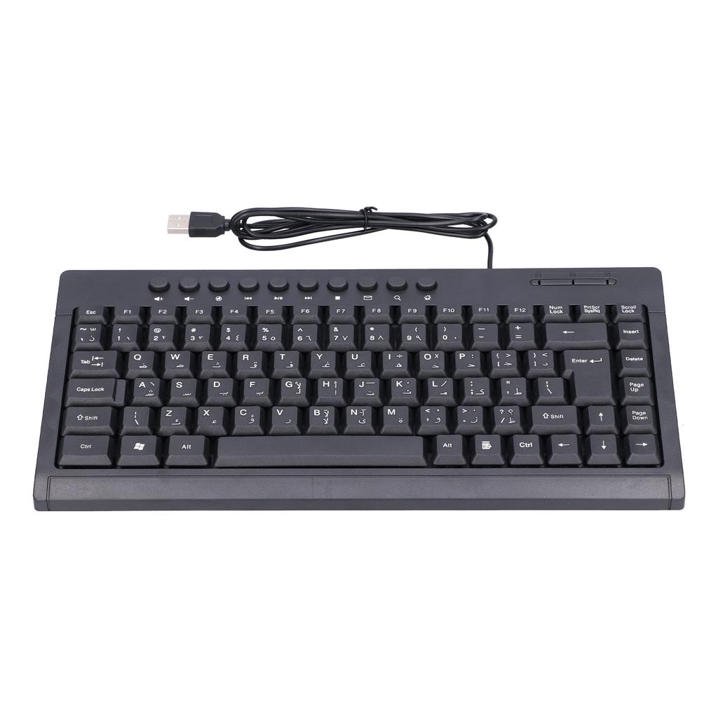 Wired Keyboard Mini 87 Keys USB Desktop Notebook Computer Accessories for OfficeArabic