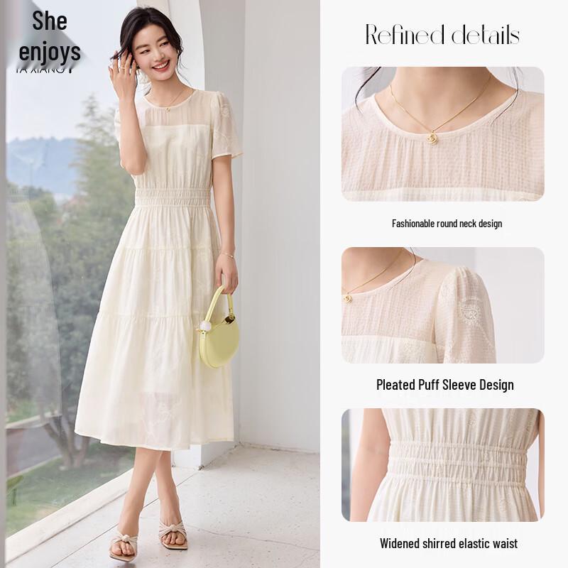 Women's Short Sleeve White A-Line Chiffon Midi Dress
