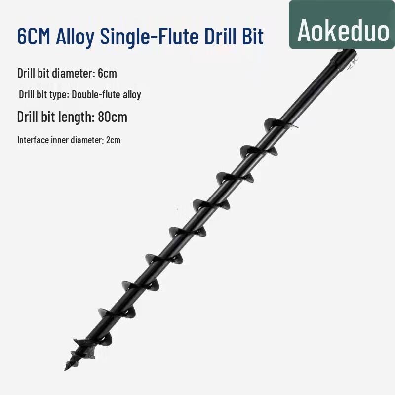 Aokedu Manganese Steel Earth Drill Bits & Accessories