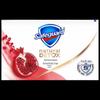 Safeguard Red Pomegranate Detox Soap