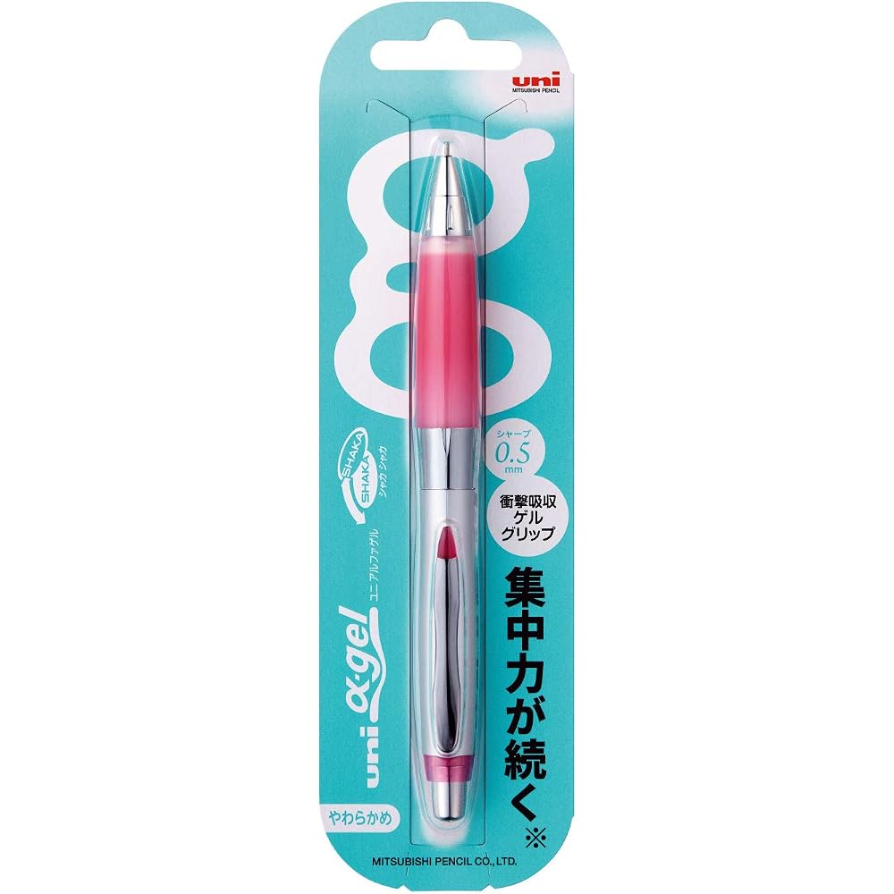 Mitsubishi Pencil Mechanical Pencil Alpha Gel 0.5 Soft Rose Pink M5617GG1P.66