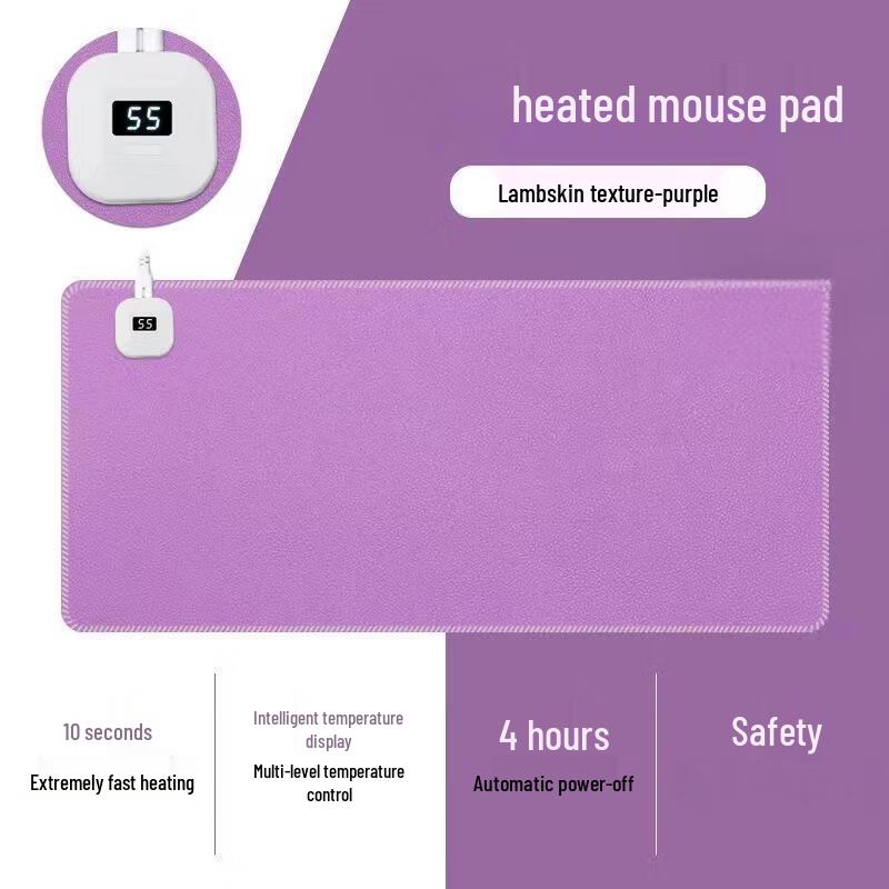 Jingjing Rishang Heated Desk Pad