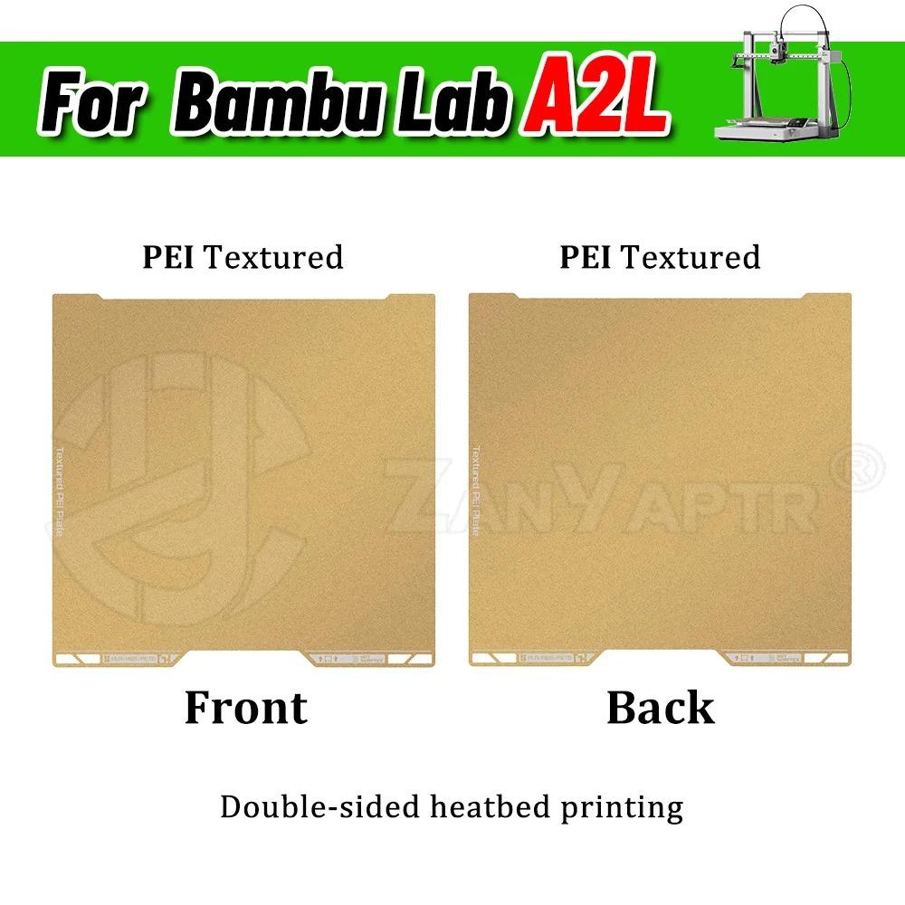 Bambu Lab H2C A2L 335*325mm Bauplatte Doppelseitig Glatt Texturiert Druckbettplatte 3D-Drucker Ersatzzubehör