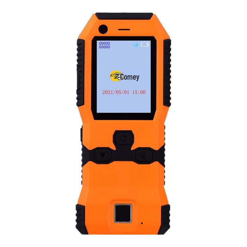 Kemai CX14 4G Fingerprint Real-time Patrol Device