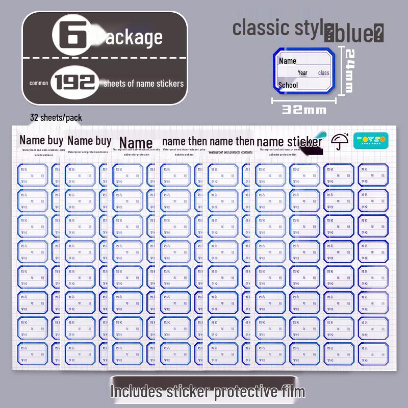 Waterproof Cartoon Name Stickers for Students - Self-Adhesive, Anti-fouling Labels for Handwritten Marking