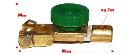 XiaoRong D terminal battery cut terminal switch cut off to