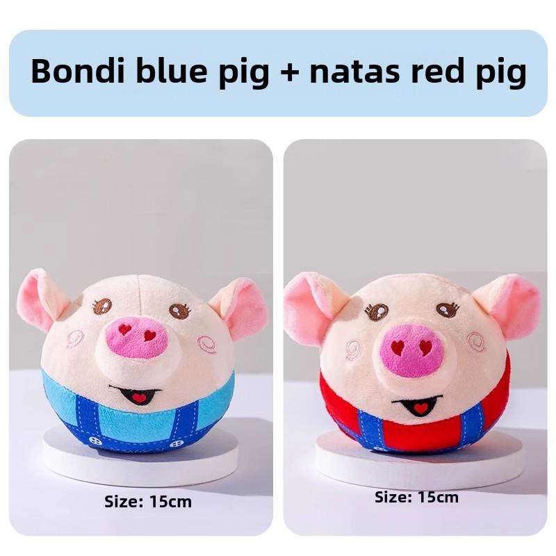 Dog Plush Pig Toy Electric Bouncing Ball Singing Bouncing USB Rechargeable Pet Cat Interactive Toy