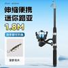 Compact 5-Section Portable Spinning Rod Shore Fishing 1.8m Glass Fiber Travel With Soft Frog Spinner Lure Set