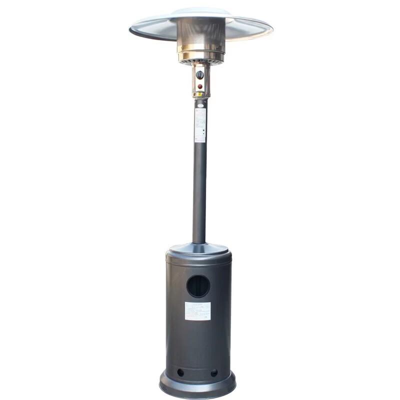 Umbrella Gas Patio Heater