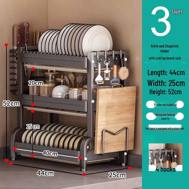 

Yingbai 3-Tier Aluminum Dish Drying Rack