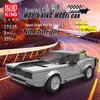 Yuxing King Blocks 27035 Sports Car Model: Boy's Educational Assembly Toy, Birthday Gift & Ornament