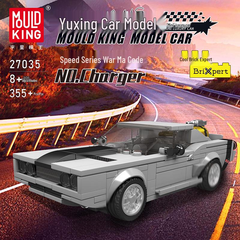Yuxing King Blocks 27035 Sports Car Model: Boy's Educational Assembly Toy, Birthday Gift & Ornament