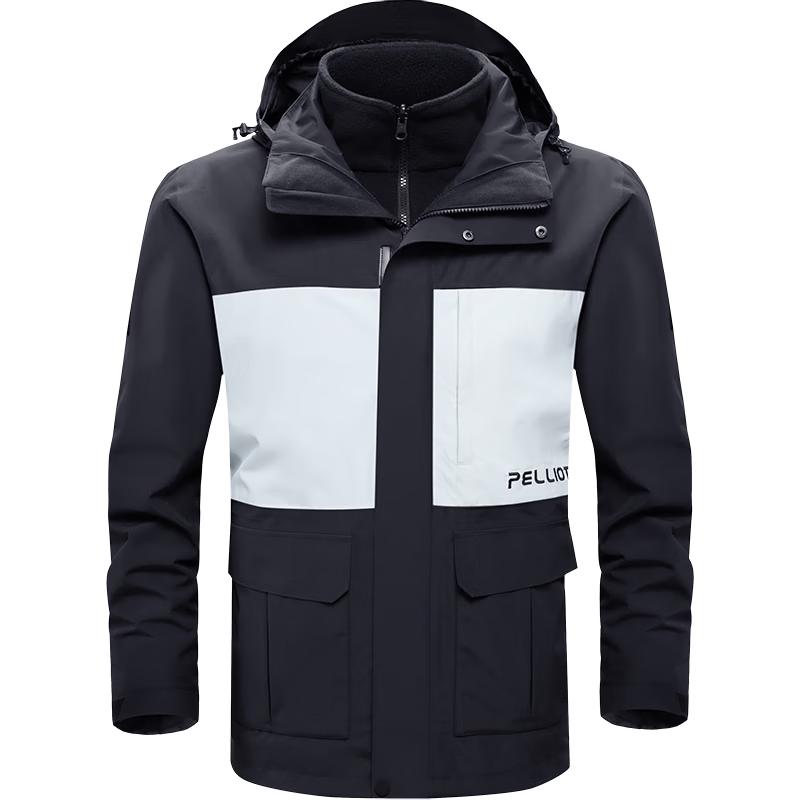 Pelliot Mountain Series 3-in-1 Windproof Outdoor Jacket for Men and Women