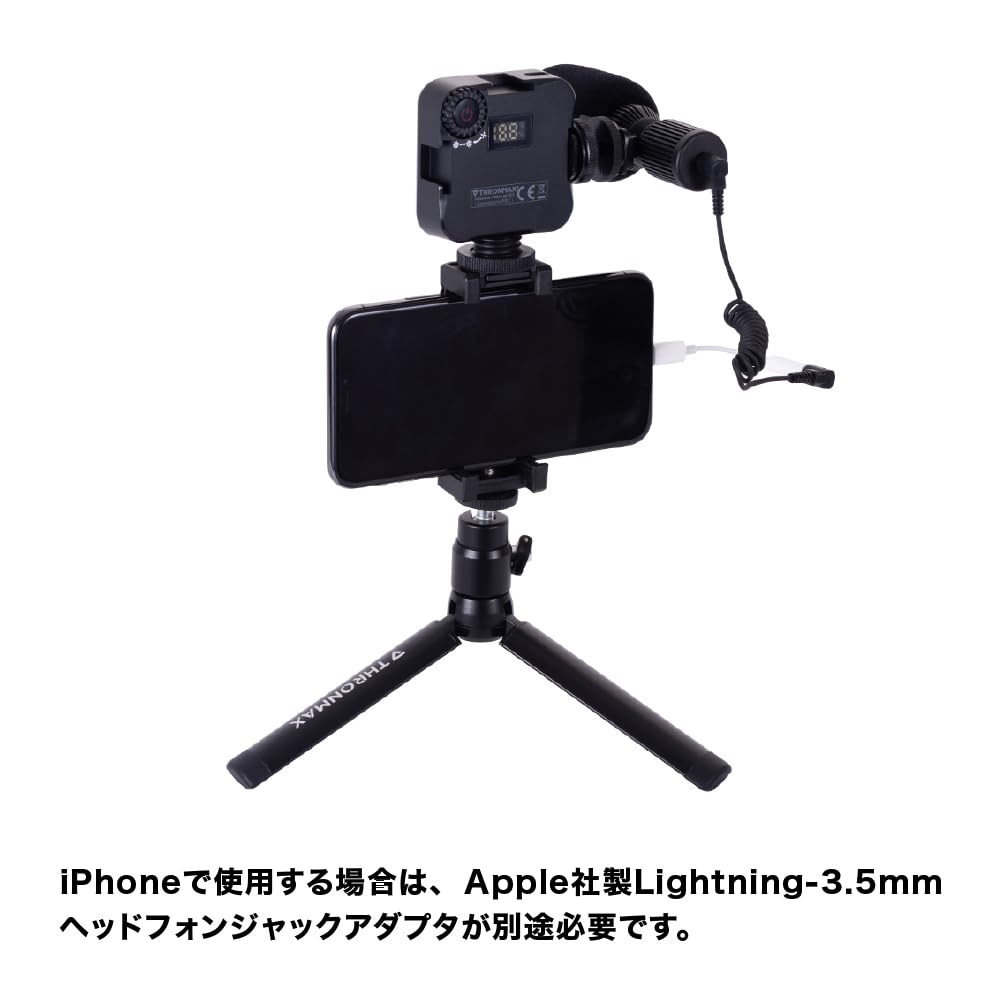 Camera Microphone for Digital SLR Cameras LED Smartphone and Thronmax C1P Streammic Pro Vlogger Kit (Includes Light, Tripod, Holder, Cable, Adapter)