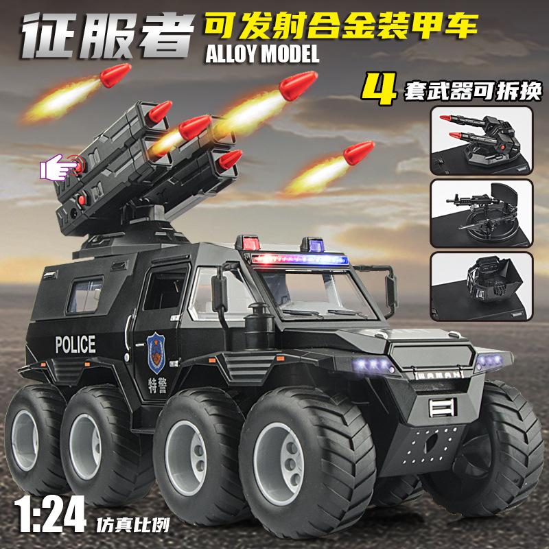 1:24 Shaman Police Car Alloy Off road Vehicle Model Power Back Sound and Light Fire Drill Souvenir Gift Toy Collection
