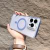 Applicable To IPhone16promax Small Waist Transparent Magnetic Phone Case Apple 15 Advanced Sense TPU Protection Case