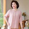 Women's New Chinese Style Floral Summer Two-Piece Set