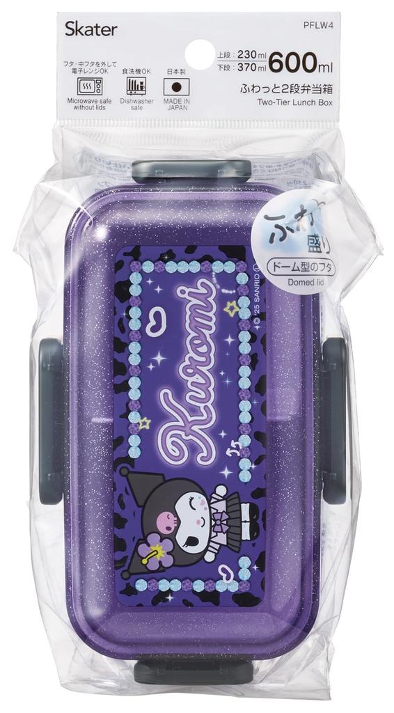 Skater Bento Weich und Spülmaschinen- und Mikrowellengeeignet Hergestellt in Sanrio Kuromi Schul-Lunchbox, Flauschig, 2-stöckig, 600ml, Sicher, Japan, (PFLW4-A)