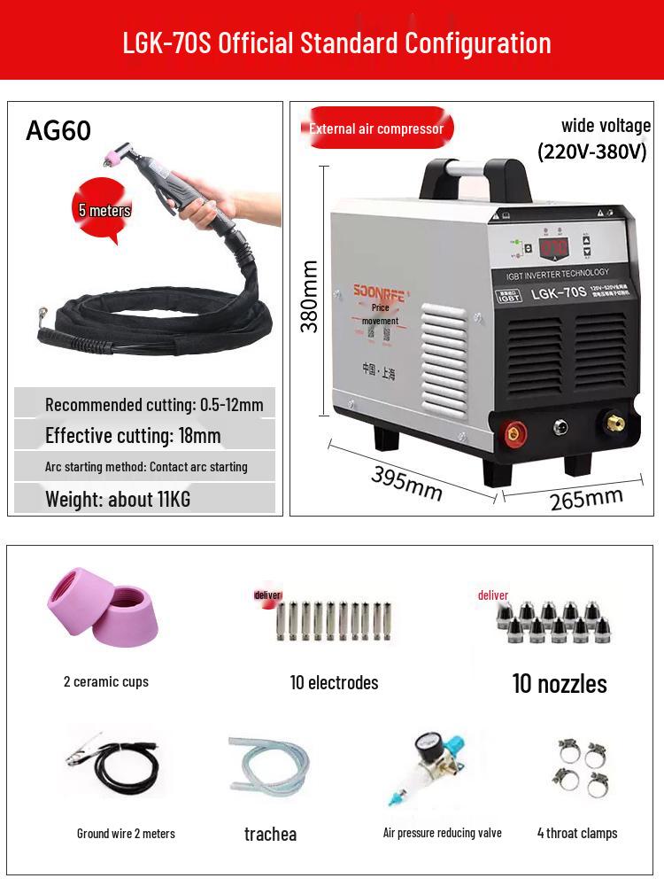 Songle Industrial CNC Plasma Cutter & 220v/380v Dual-Use Welder LGK-40/100