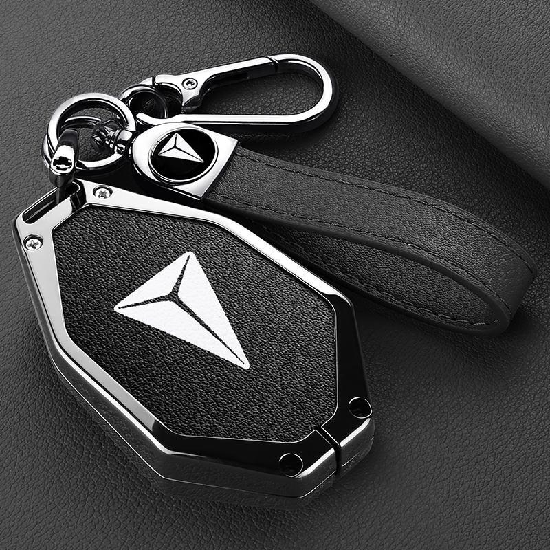 Zinc Alloy Leather Car Key Case Changan Deepal S7 Sl03 S09 S07 G318 S05 L07 Shenlan Key Holder Car Key Chain Accessories