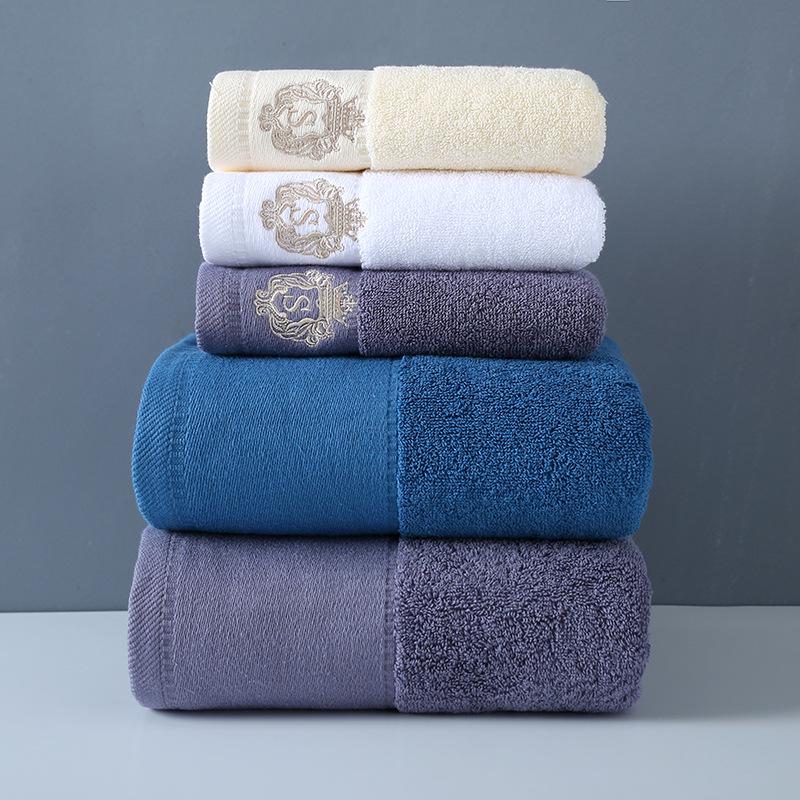 Five-Star Hotel Embroidered Pure Cotton Bath Towel - Thick, 32-Strand, Luxurious Daily Essential