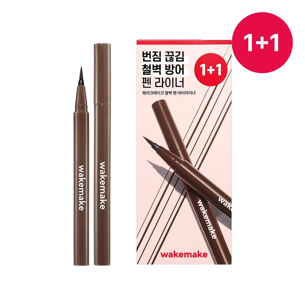 WAKEMAKE Iron Wall Pen Eyeliner 3 Colors (1+1 Promotion)