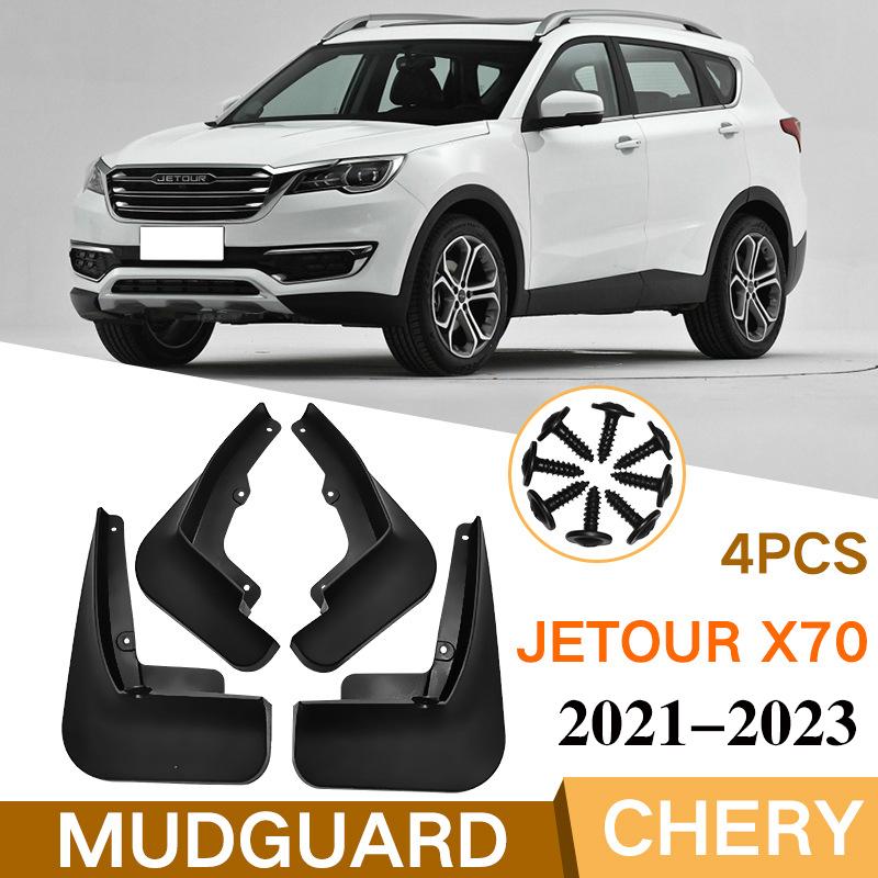 

Брызговики для Chery JETOUR X70 SM-2022, передние и задние крылья автомобиля