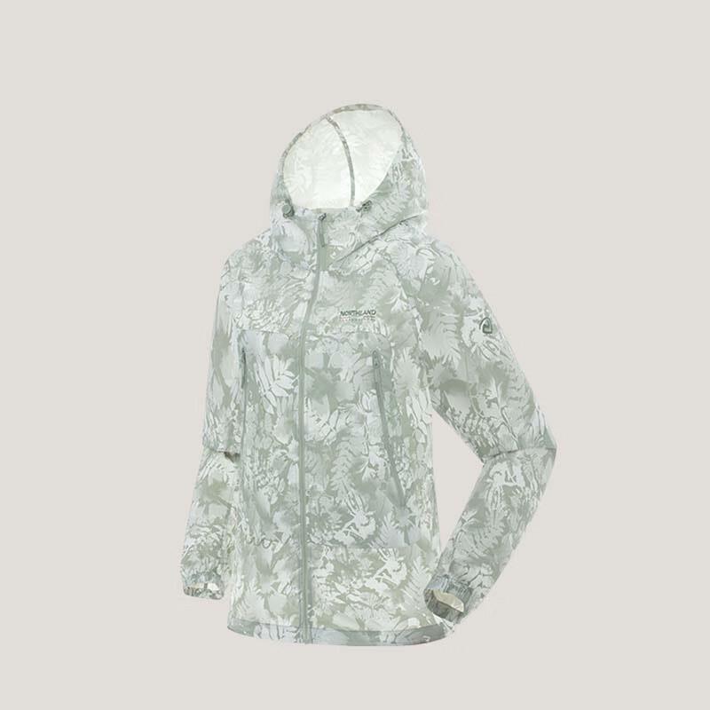 

NOSELAND Unisex Lightweight Sun Protection Jacket 155/80A
