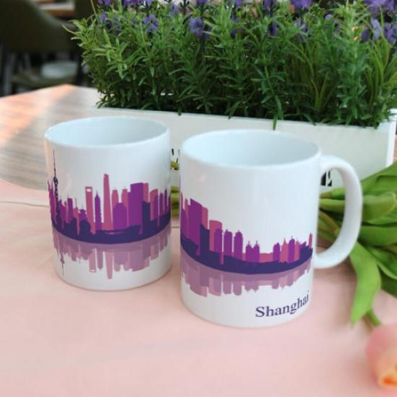 bc285-Design Mug 2p-Travel to Shanghai, China
