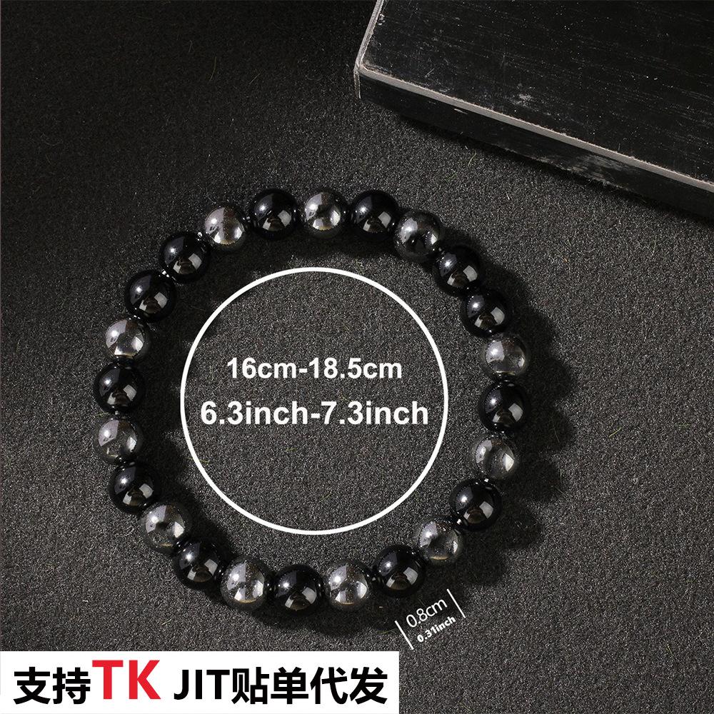 Simple men's bracelet, black iron gallstone bracelet, batch goods, European and American street bracelet beads.