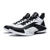 New LiNing Power 10 Mid Top Performance Basketball Shoes Men's White ABAT089-1