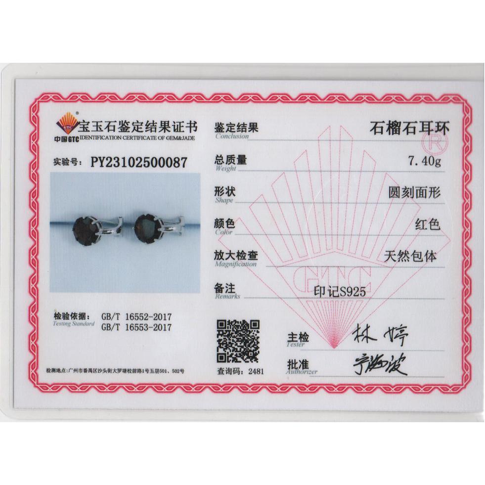 Bolaijewelry Natürliche Mosambik-Granat-Ohrringe aus 925er-Sterlingsilber für Damen, Jahrestag, Bankett, edlen Schmuck