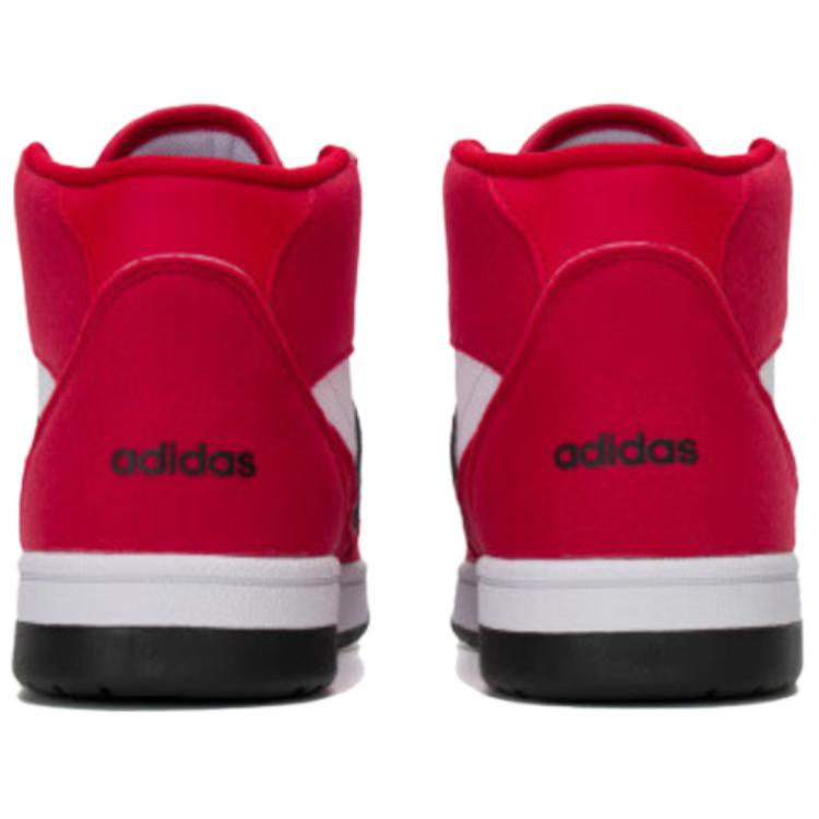 Adidas BREAK START Non-slip Wear-resistant Shock Absorption Mid-Top Basketball Shoes Men's White Red Sneakers JI3405