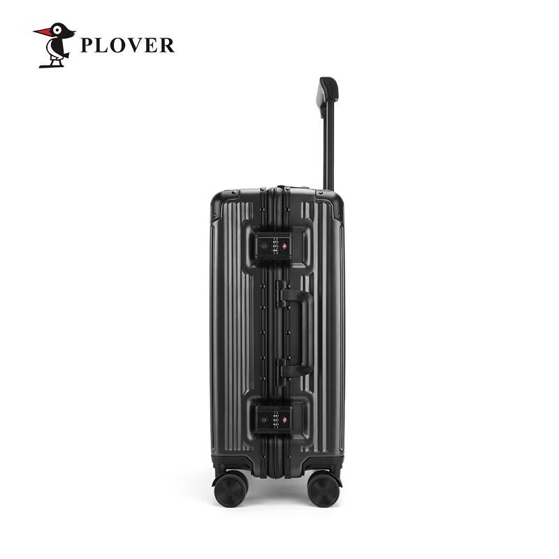PLOVER GD2716-20A Aluminum Frame Luggage