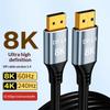 1Pcs 1/1.5/2/3/5Meters 4K 240Hz 32.4Gbps Displayport 1.4 8K 60Hz Dp Cable For Pc Monitor Games Accessories