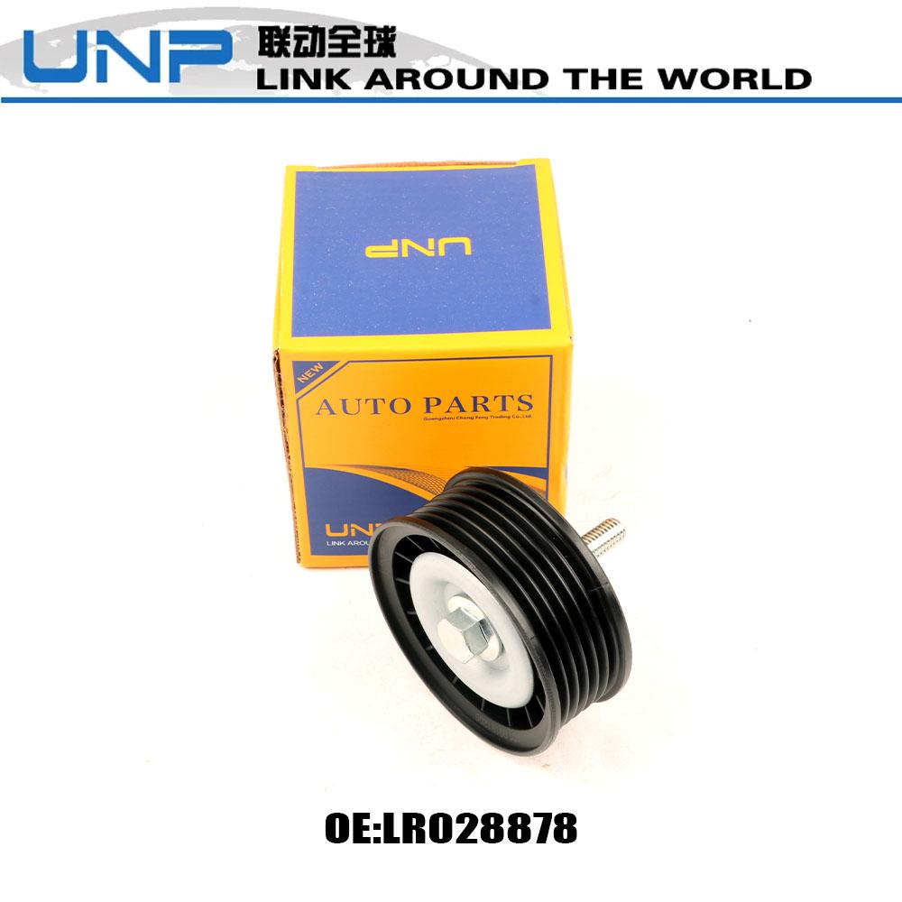 LR028878 Drive Belt Idler Pulley For Land Rover Discovery Sport Range Rover Evoque Freelander 2 Lower LR028879