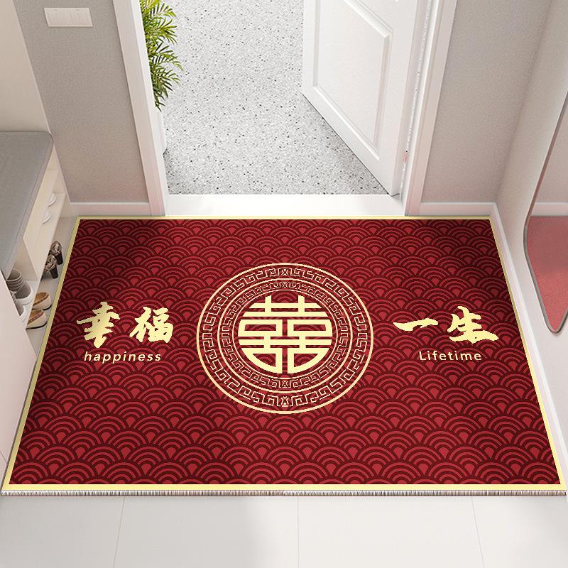 Floor Mat Entry Door Mat New Year Festive Bathroom Mat Non-slip Mat All The Best Entrance Mat Door Entry Home Mat