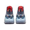 Nike LeBron 19 Fast Food - Dutch Blue Unisex Sneakers Blackened-Blue Worn-Blue Atomic-Green CZ0203-400